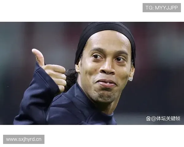 亚马尔与罗纳尔迪尼奥创造力对比:天赋类型与比赛影响力差异分析 亚马尔与罗纳尔迪尼奥创造力对比:天赋类型与比赛影响力差异分析