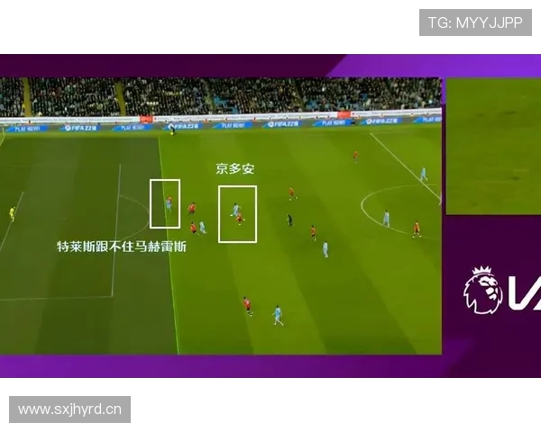 罗德里战术角色与隐性贡献解析