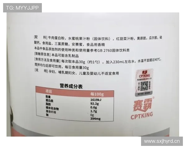 张博恒家的冰箱里居然塞满了蛋白粉，连饮料都喝零卡的？