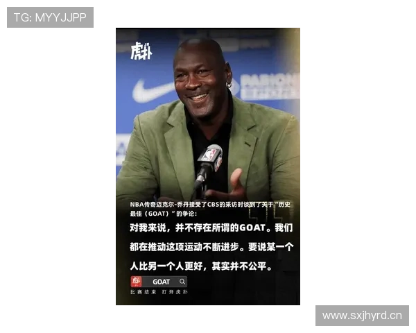 迈克尔乔丹关键时刻得分能力压卡尔马龙塑造冠军基石